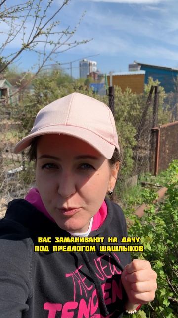 Осторожно, мошенники #shorts