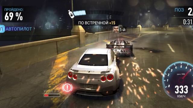 заруба с Маркусом на GTR