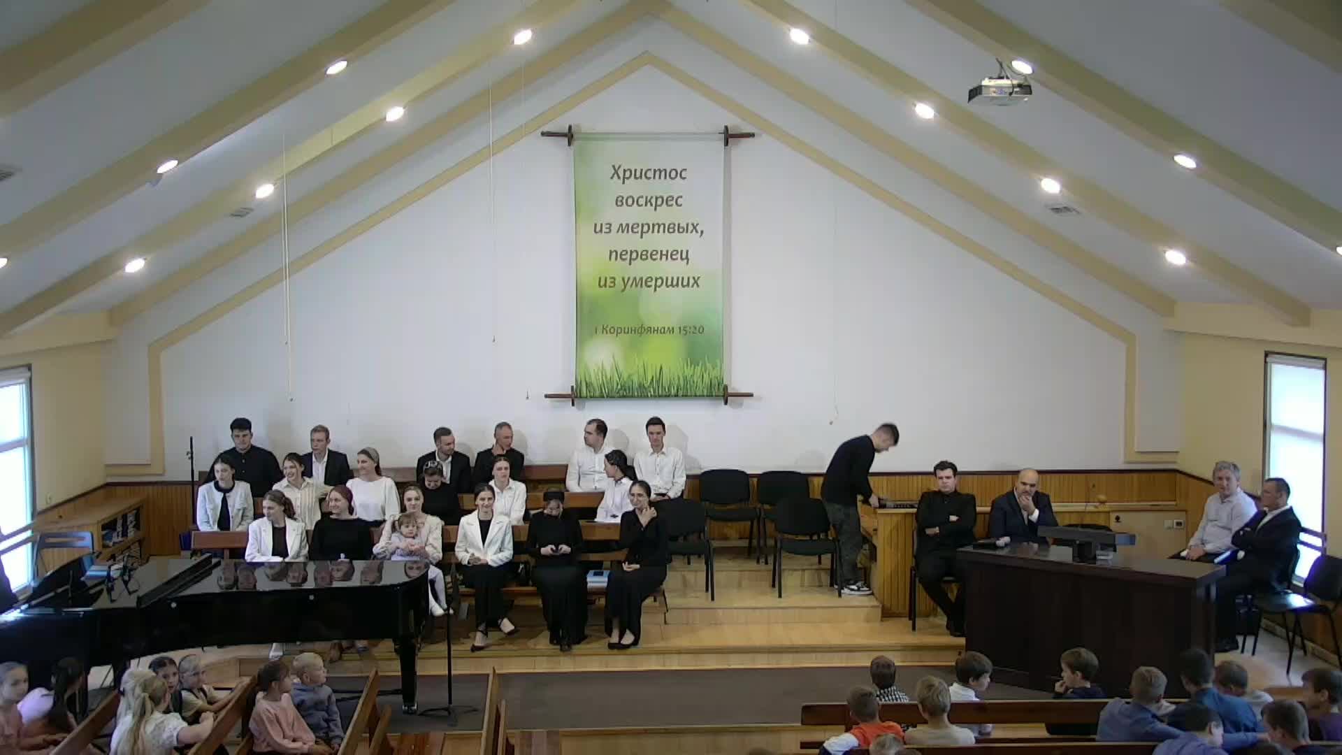 Вечернее Богослужение 11.05.2025
