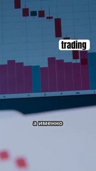 По ссылке в профиле обучение и бесплатные сигналы на ф