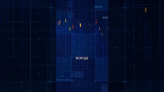 Вся правда о инвестиционных гуру кого нельзя слушать #