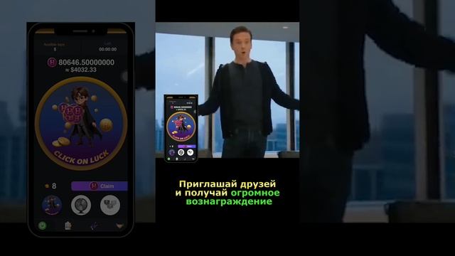 КАК ЗАРАБОТАТЬ НОВУЮ КРИПТОВАЛЮТУ HARRY COIN БЕЗ ВЛОЖЕНИЙ?