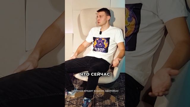 Как общаться с посетителем
