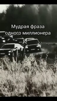 сигналы в ТГ #трейдинг #фьючерсы #сигналы