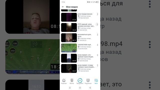 1000009685.mp4