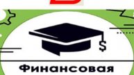 Кабакова Вероника "Доллар США"