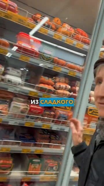 Делать добрые дела дальше? Пиши в комментариях #добрые