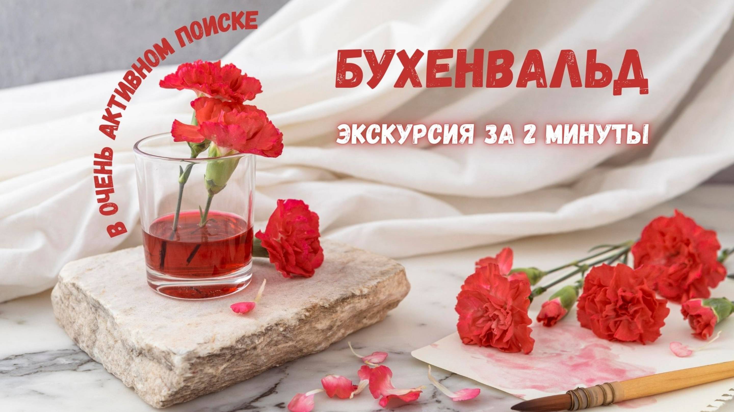 В лапы к монстрам