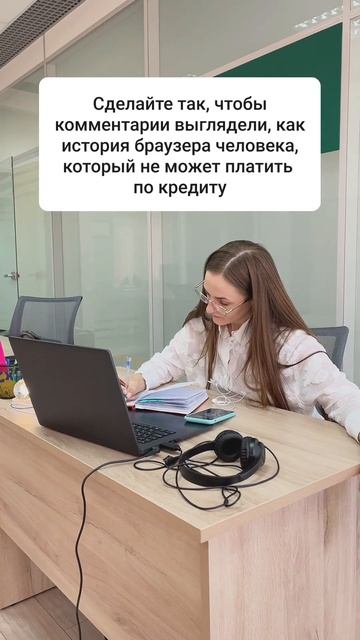 Мы начнем: как занять денег на оплату кредита, чтобы не