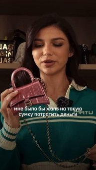 #заработок #красота #мода #отношения #саморазвитие