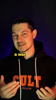 Лучшие Telegram стикеры в одном боте! 😎 Ссылка в профиле!