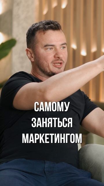 Как правильно делегировать задачи в компании #бизнес #