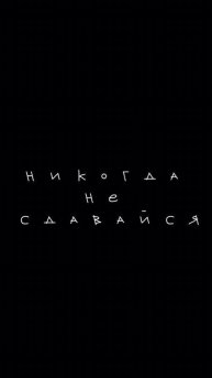 Тренировки edit. #shorts #workout # edit #спорт #motivation #anime