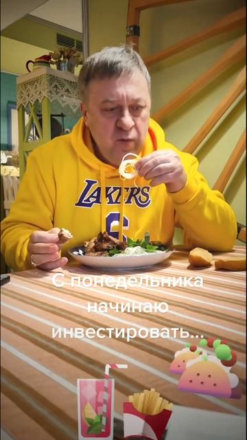 #юмор #ARC #инвестиции #криптовалюта #коиназ #shorts