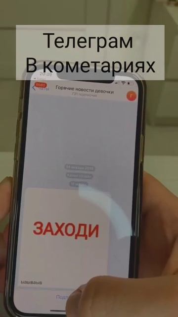 nft как заработать #shorts  #nft #криптовалюта #беларусь #зар?
