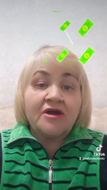 Работа на дому с телефона в интернете #работанадому #б?