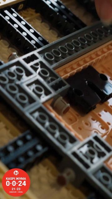 LEGO®️ на Летней Kaspi Жұма: Скидки 21-23 Июня!#LEGO #KaspiЖұма #MARWI