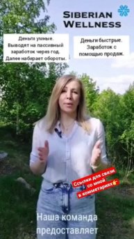 Как можно заработать в интернете? #деньгивинтернете #с
