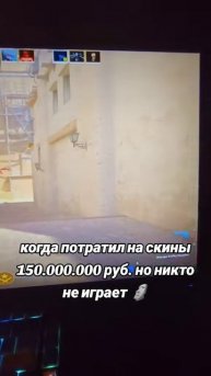 АЙПИ В ПРОФИЛЕ