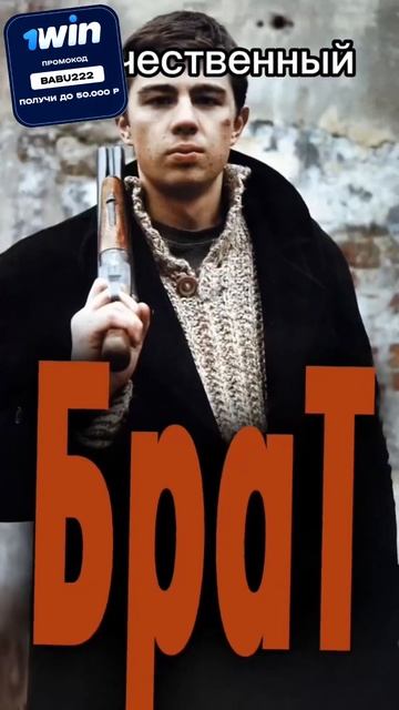 Топ 10 лучший фильмов
