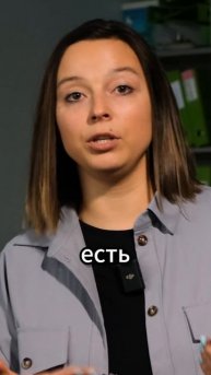 СКОЛЬКО СТОЯТ ДЕНЬГИ? Кредит в банке | Проценты на кред