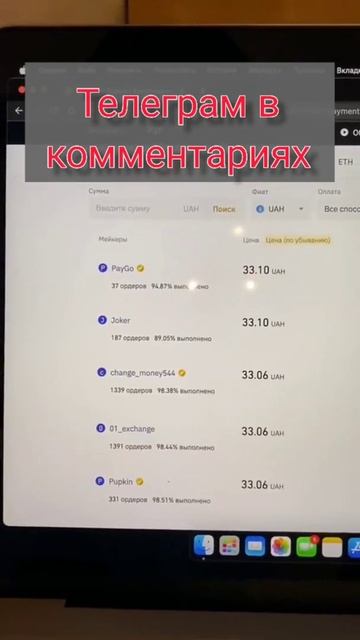 Рекордная инфляция. США. Какая цена бензина в США. Акци