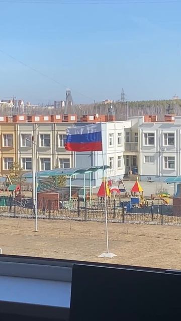 Я русский. Шаман.