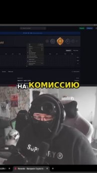 КРИПТО ДРОПЫ: как получить ХХХ токенов!
