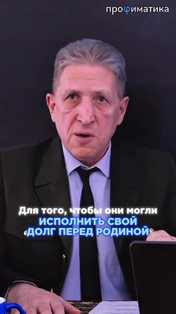 ЧТО ПРОИСХОДИТ С ТЕМИ, КТО НЕ СДАЛ ЕГЭ?