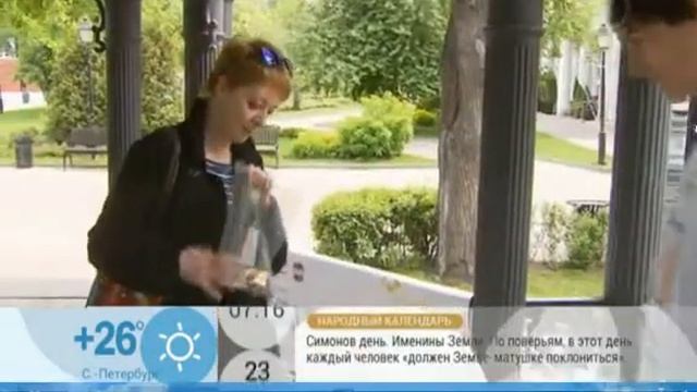 Чья-то жизнь - не мелочь