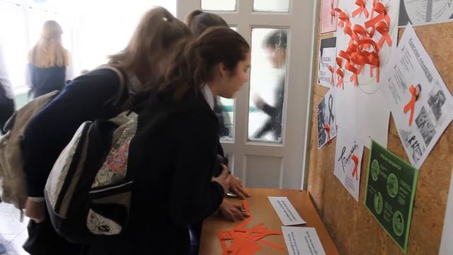 Акция красная ленточка