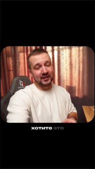Как купить монету Трампа?