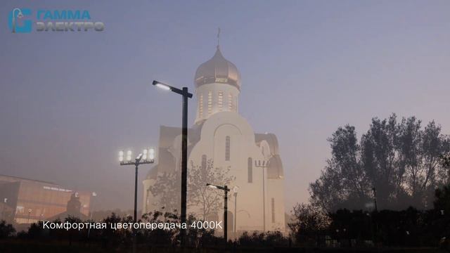 Освещение территории Храма Святого князя Владимира