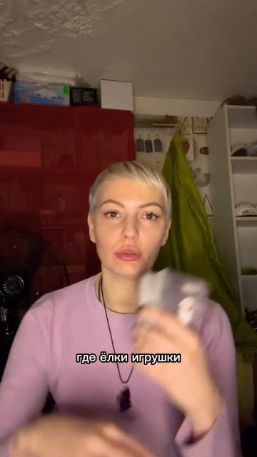 Акция‼️любовный  расклад  40 % скидка  WhatsApp +7 931 270 75 10До?