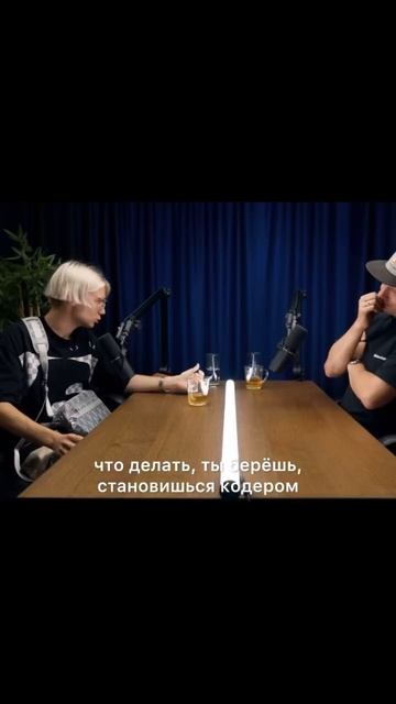 В России запретят крипту‼️💴 #p2p #арбитраж #трейдинг #?