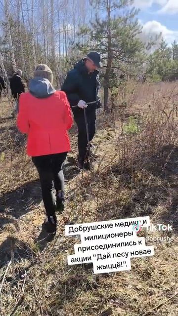Добрушские медики и милиционеры присоединились к акц?