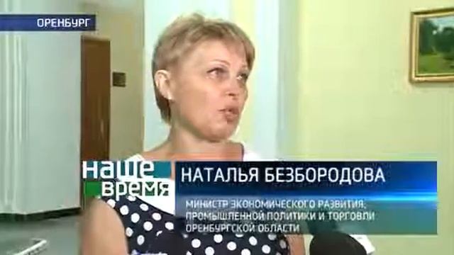 Финансовая грамотность населения