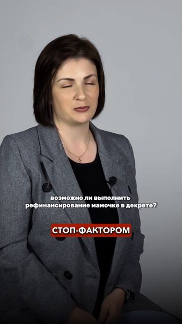 ТОП-вопросы по #ипотека #льготнаяипотека #недвижимост?