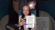 Меняем материнский капитал на отцовский?🤔 t.me/to4nopsy те?