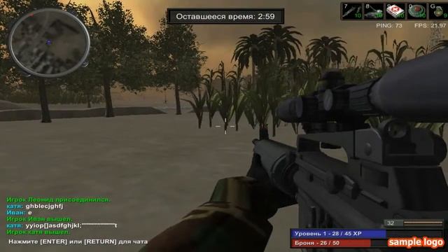 Красная Сталь с FoReSt-MB