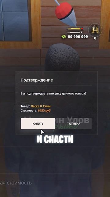 лучший заработок на радмир рп