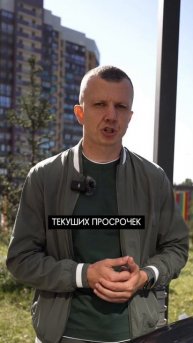 Больше не дают автокредит или потребительский кредит?