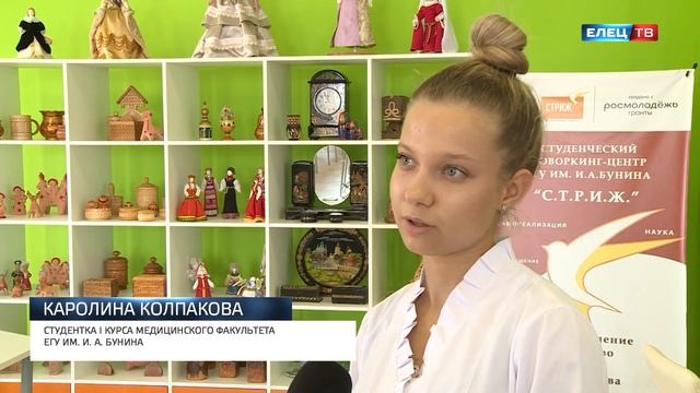 "Диктант здоровья": елецкие студенты-медики приняли уч