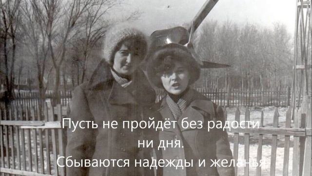 с днём рождения подружка!