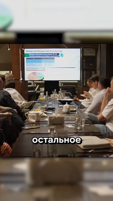 Финансовое планирование для молодых семей: как зарабо