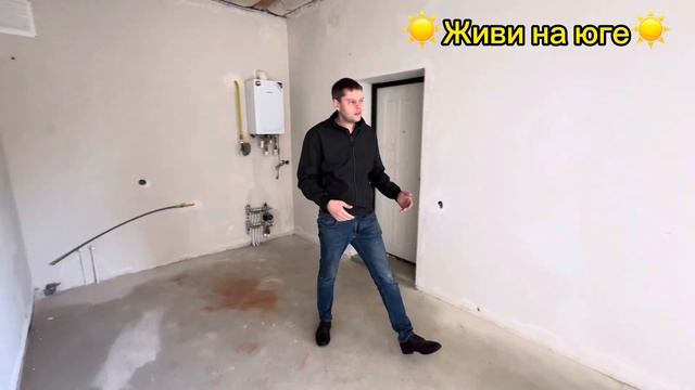 🔥КРАСНОДАР🔥 ГОТОВЫЙ ДОМ С ГАЗОМ 👍