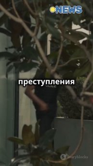 16 лет скрывался за убийство - задержан в Шымкенте! #каз?