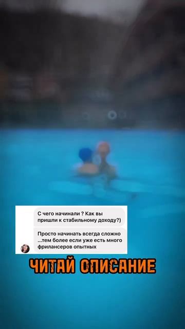 Удаленка | работа онлайн | доход от 50000р в месяц