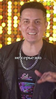 Ползают рыбы💧 Плавают змеи💧 Капают слезы💧
