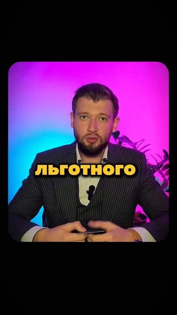 3 СКРЫТЫХ МИНУСА кредитной карты, которые опасны! Это н